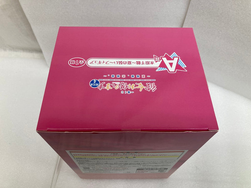 【中古】【未開封】A賞水原千鶴 〜夏の装い〜 「一番くじ 彼女、お借りします 満足度4〜夏模様、恋模様。〜」＜フィギュア＞（代引き不可）6520