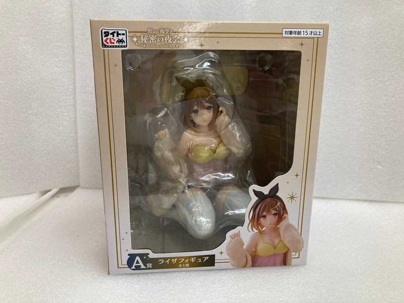 【中古】【未開封】 A賞 ライザフィギュア　タイトーくじ アニメ『ライザのアトリエ 〜常闇の女王と秘密の隠れ家〜』煌めく夜空と秘密の夜会＜フィギュア＞（代引き不可）6520