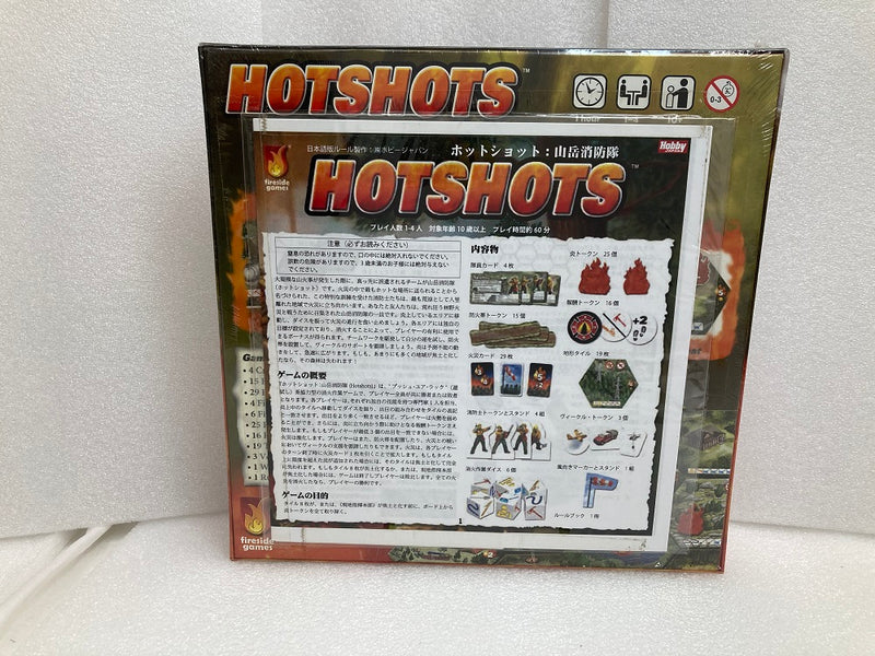 【中古】【未開封】ボードゲーム　ホットショット：山岳消防隊 (Hotshots) ＜おもちゃ＞（代引き不可）6520