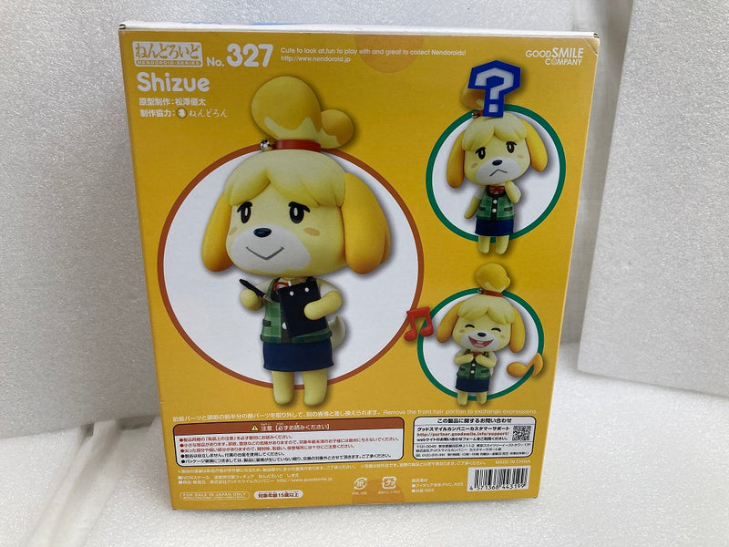 【中古】【開封品】ねんどろいど しずえ 「とびだせ どうぶつの森」＜フィギュア＞（代引き不可）6520