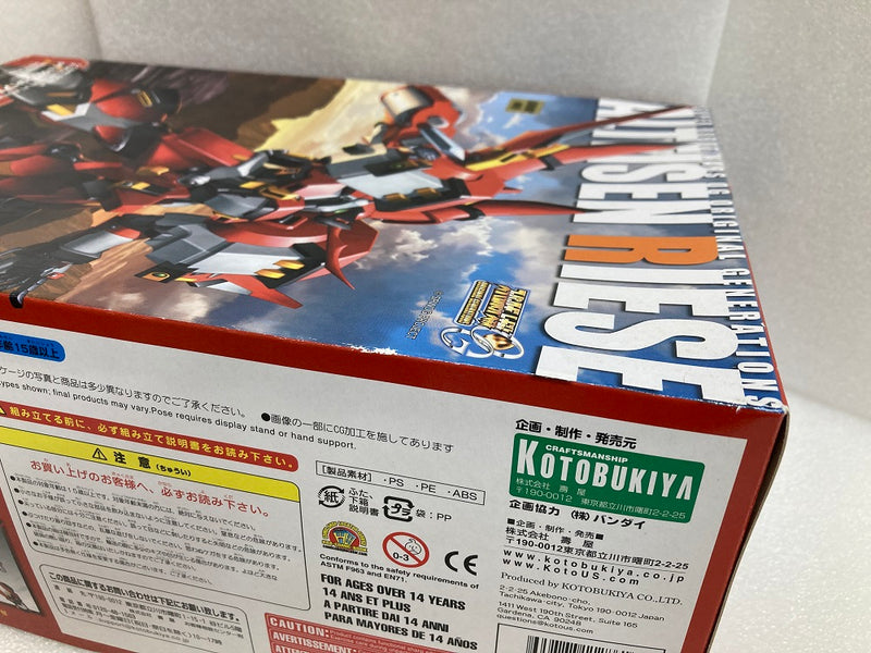 【中古】【未組立】1/144 PTX-003C-SP1 アルトアイゼン・リーゼ 「スーパーロボット大戦OG」 S.R.G-S023[KP-42]＜プラモデル＞（代引き不可）6520