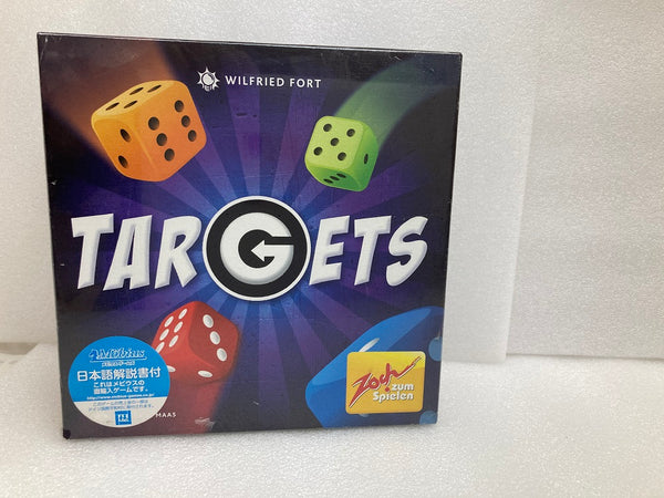 【中古】【未開封】ボードゲーム　ターゲット (Targets) [日本語訳付き]＜おもちゃ＞（代引き不可）6520