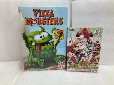 【中古】【未開封】【セット】ピザモンスター (Pizza Monsters) /高慢パティシエ Proud Patissier＜おもち...