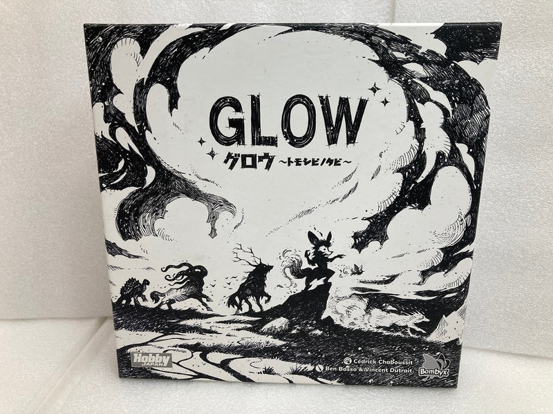 【中古】【開封品】ボードゲーム　グロウ 〜トモシビノタビ〜 日本語版 (Glow)＜おもちゃ＞（代引き不可）6520