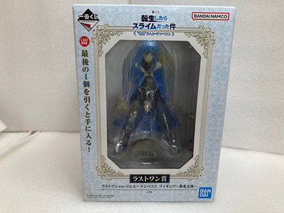 【中古】【未開封】リムル=テンペスト ラストワンver. 〜黄金玉座〜 「一番くじ 転生したらスライムだった件 ”新星”リムル=テンペ...