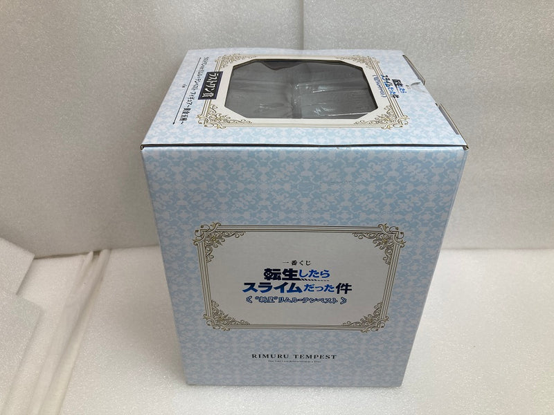 【中古】【未開封】リムル=テンペスト ラストワンver. 〜黄金玉座〜 「一番くじ 転生したらスライムだった件 ”新星”リムル=テンペスト」 ラストワン賞 フィギュア＜フィギュア＞（代引き不可）6520