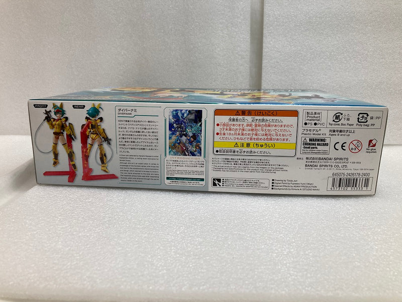 【中古】【未組立】Figure-rise Standard BUILD DIVERS ダイバーナミ 「ガンダムビルドダイバーズ」 [5055333]＜プラモデル＞（代引き不可）6520