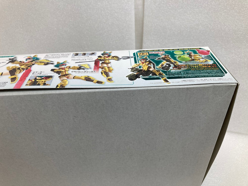 【中古】【未組立】Figure-rise Standard BUILD DIVERS ダイバーナミ 「ガンダムビルドダイバーズ」 [5055333]＜プラモデル＞（代引き不可）6520