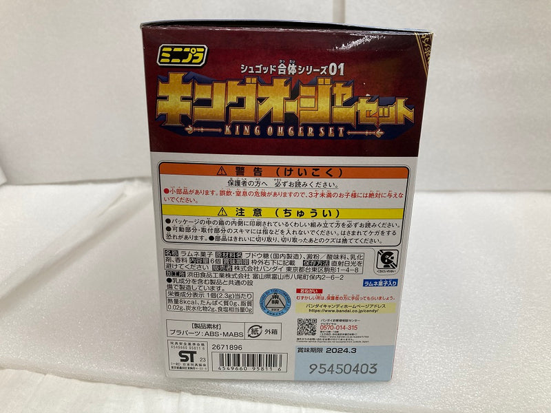 【中古】【未開封】【セット】ミニプラ シュゴッド合体シリーズ01 キングオージャー セット＜フィギュア＞（代引き不可）6520