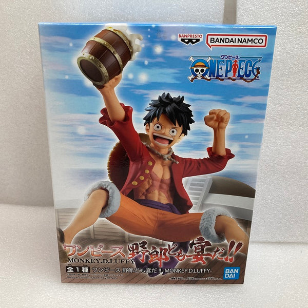 もちもちハムスターコレクション ONE PIECE 「ルフィ