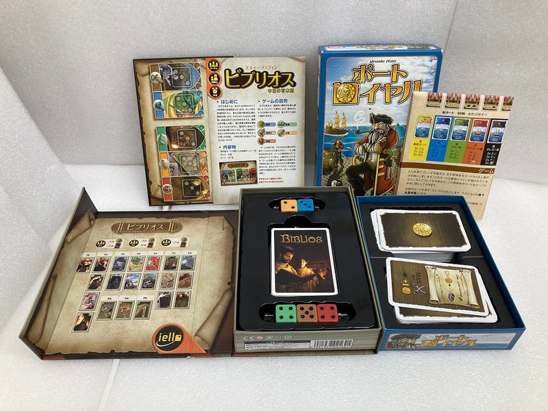 【中古】【開封品】【セット】ボードゲームビブリオス：中世の写本師/ポートロイヤル ＜おもちゃ＞（代引き不可）6520