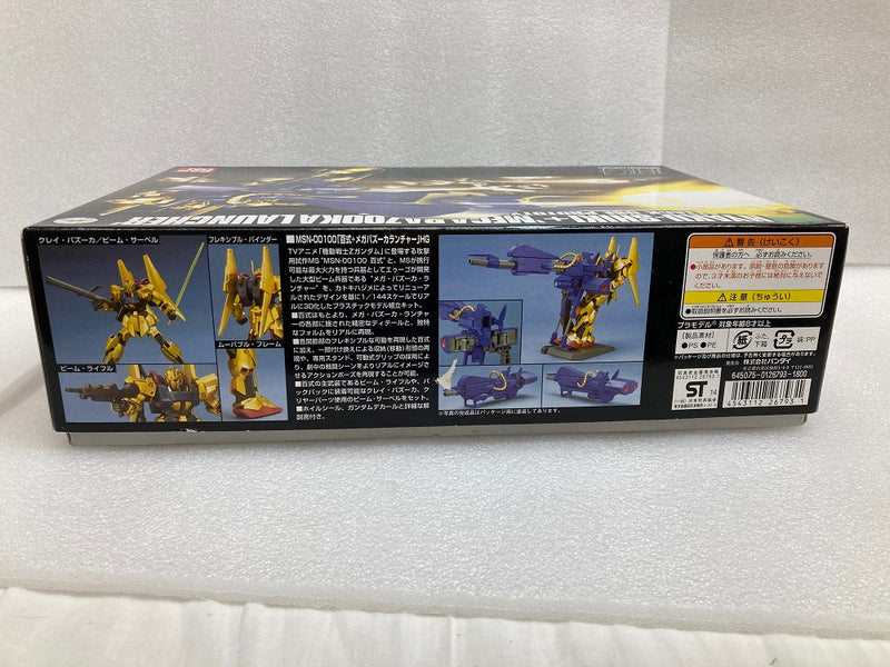 【中古】【未組立】1/144 HGUC MSN-00100 百式+メガバズーカランチャー 「機動戦士Zガンダム」 [0126793]＜プラモデル＞（代引き不可）6520