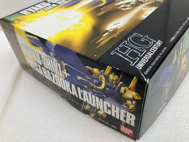 【中古】【未組立】1/144 HGUC MSN-00100 百式+メガバズーカランチャー 「機動戦士Zガンダム」 [0126793]＜プラモデル＞（代引き不可）6520