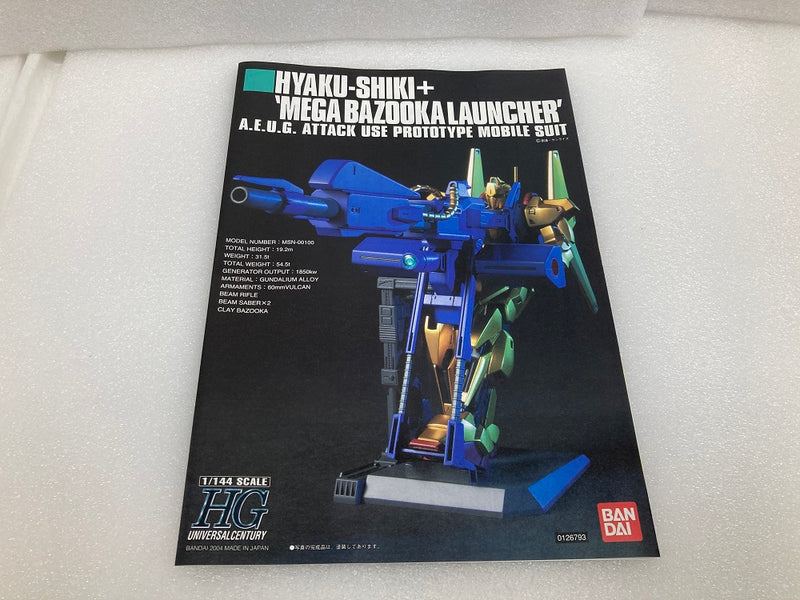 【中古】【未組立】1/144 HGUC MSN-00100 百式+メガバズーカランチャー 「機動戦士Zガンダム」 [0126793]＜プラモデル＞（代引き不可）6520