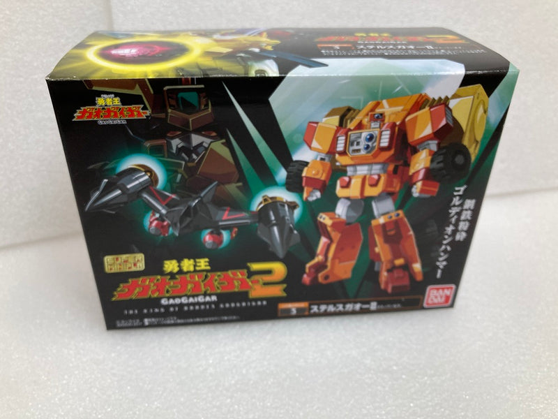 【中古】【本体未開封】【全3種セット】 「スーパーミニプラ 勇者王ガオガイガー2」＜プラモデル＞（代引き不可）6520