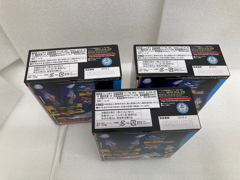 【中古】【本体未開封】【全3種セット】「スーパーミニプラ 超獣合体 ライブロボ」＜プラモデル＞（代引き不可）6520