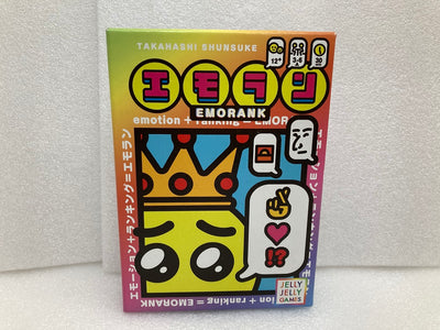 【中古】【開封品】ボードゲーム　エモラン＜おもちゃ＞（代引き不可）6520