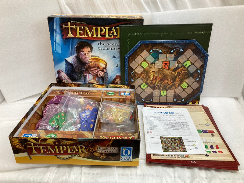 【中古】【開封品】ボードゲーム　テンプル騎士団(Templar) [日本語訳付き]＜おもちゃ＞（代引き不可）6520