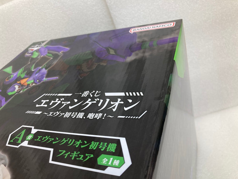 【中古】【未開封】エヴァンゲリオン初号機 「一番くじ エヴァンゲリオン 〜エヴァ初号機、咆哮!〜」 MEGAVIGNETTE A賞＜フィギュア＞（代引き不可）6520