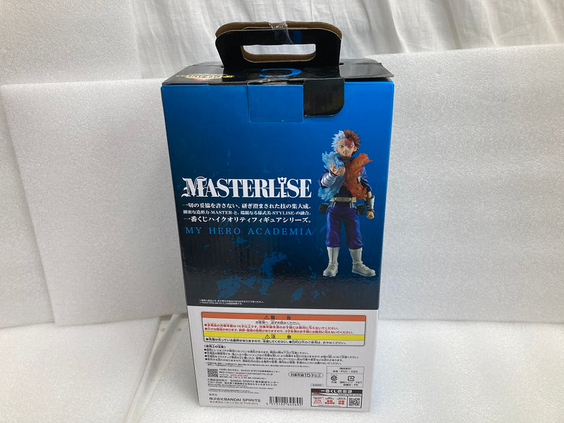 【中古】【開封品】MASTERLISE C賞 轟焦凍 -赫灼熱拳“燐”- 「一番くじ 僕のヒーローアカデミア 連なる星霜」＜フィギュア＞（代引き不可）6520