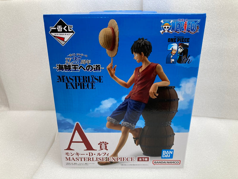 【中古】【未開封】MASTERLISE EXPIECE A賞モンキー・D・ルフィ 「一番くじ ワンピース TVアニメ25周年 〜海賊王への道〜」＜フィギュア＞（代引き不可）6520