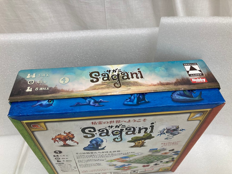 【中古】【開封品】ボードゲーム　サガニ 日本語版 (Sagani)＜おもちゃ＞（代引き不可）6520