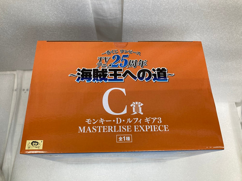 【中古】【未開封】MASTERLISE EXPIECE C賞モンキー・D・ルフィ ギア3 「一番くじ ワンピース TVアニメ25周年 〜海賊王への道〜」＜フィギュア＞（代引き不可）6520