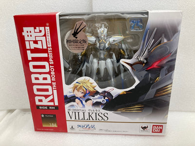 【中古】【未開封】ROBOT魂 ＜SIDE RM＞ AW-CBX007(AG) ヴィルキス 初回版 「クロスアンジュ 天使と竜の輪舞」...