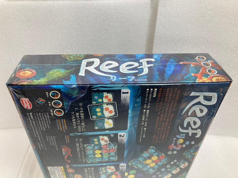 【中古】【未開封】ボードゲーム　リーフ 完全日本語版 (Reef)＜おもちゃ＞（代引き不可）6520