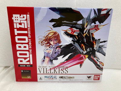 【中古】【未開封】【ROBOT魂 ＜SIDE RM＞ ヴィルキス 最終決戦仕様 「クロスアンジュ 天使と竜の輪舞 」 魂ウェブ商店限定...