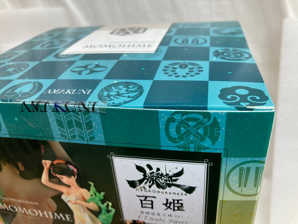 中古】【未開封】百姫 -湯煙温泉三昧Ver.- 「朧村正」 1/7 PVC製