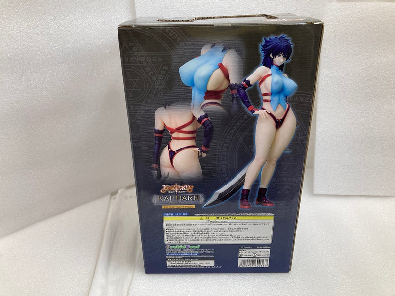 【中古】【未開封】カイ・ハーン 「BASTARD!! -暗黒の破壊神-」 1/6 PVC塗装済み完成品＜フィギュア＞（代引き不可）6520