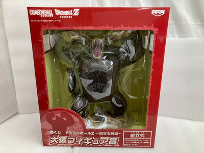 【中古】【開封品】大猿 「一番くじ ドラゴンボールZ〜限界突破編〜」 大猿フィギュア賞＜フィギュア＞（代引き不可）6520