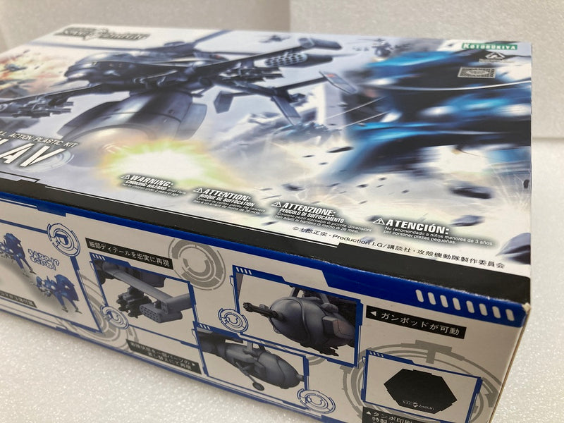 【中古】【未組立】1/72 ジガバチAV リパッケージ版 「攻殻機動隊S.A.C 2nd GIG」 [KP292]＜プラモデル＞（代引き不可）6520