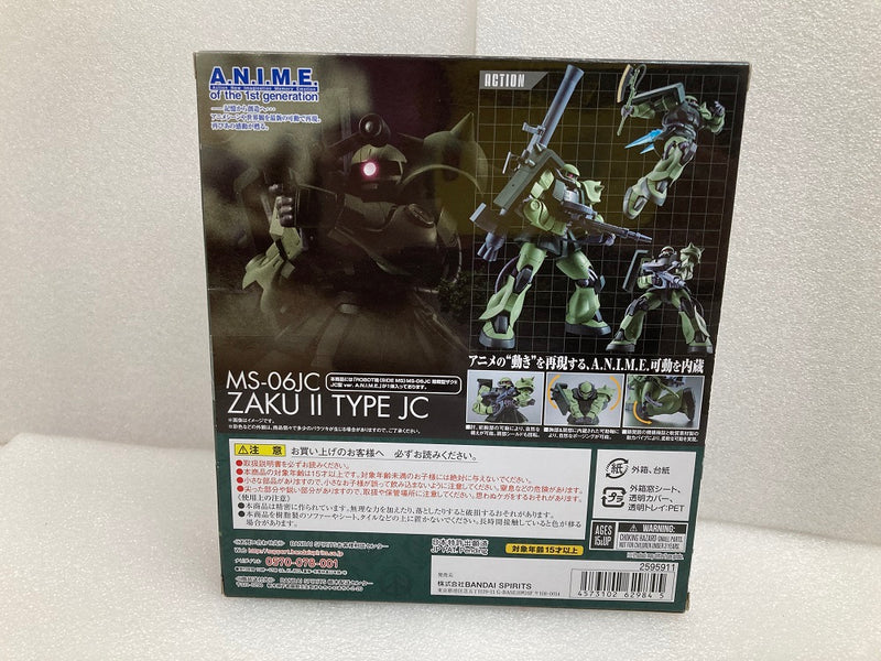 【中古】【未開封】ROBOT魂＜SIDE MS＞ MS-06JC 陸戦型ザクII JC型 ver.A.N.I.M.E. 「機動戦士ガンダム 第08MS小隊」＜フィギュア＞（代引き不可）6520