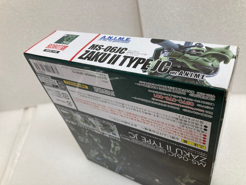 【中古】【未開封】ROBOT魂＜SIDE MS＞ MS-06JC 陸戦型ザクII JC型 ver.A.N.I.M.E. 「機動戦士ガンダム 第08MS小隊」＜フィギュア＞（代引き不可）6520