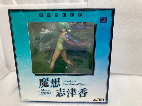 【中古】【開封品】魔想志津香 「Rance VI -ゼス崩壊-」 1/8 PVC製塗装済み完成品＜フィギュア＞（代引き不可）6520