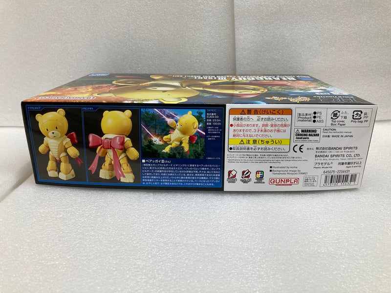 【中古】【未組立】1/144 HGBF KUMA-03 ベアッガイIII 「ガンダムビルドファイターズ」＜プラモデル＞（代引き不可）6520