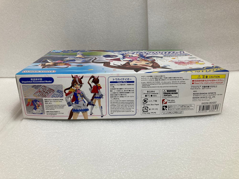 【中古】【未組立】Figure-rise Standard トウカイテイオー 「ウマ娘 プリティーダービー」 [5063361]＜プラモデル＞（代引き不可）6520