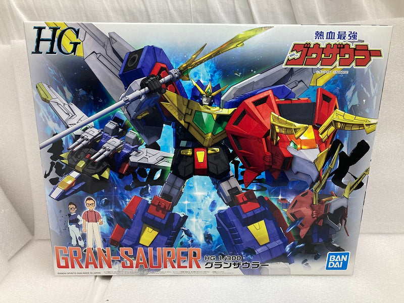 【中古】【未組立】1/300 HG グランザウラー 「熱血最強ゴウザウラー」 [5059551]＜プラモデル＞（代引き不可）6520