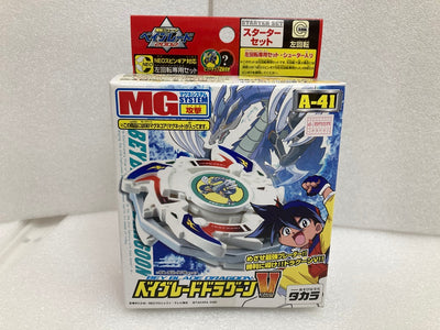 【中古】【未開封】A-41 ベイブレードドラグーンV「爆転シュート ベイブレード 2002」＜おもちゃ＞（代引き不可）6520