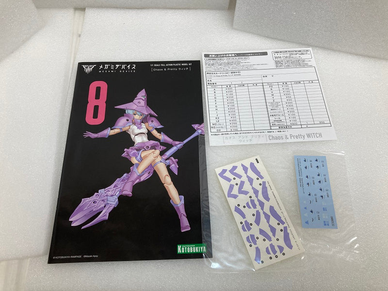 【中古】【未組立】1/1 Chaos ＆ Pretty ウィッチ 「メガミデバイス」 [KP430]＜プラモデル＞（代引き不可）6520