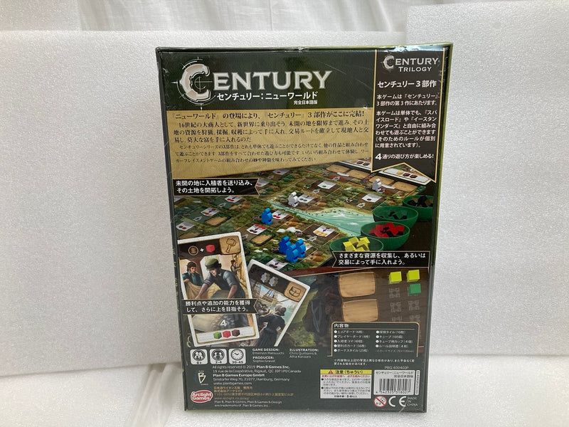 【中古】【未開封】センチュリー：ニューワールド 完全日本語版 (Century： A New World)＜おもちゃ＞（代引き不可）6520