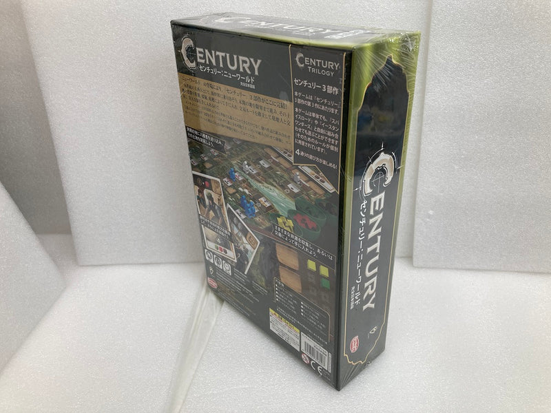 【中古】【未開封】センチュリー：ニューワールド 完全日本語版 (Century： A New World)＜おもちゃ＞（代引き不可）6520