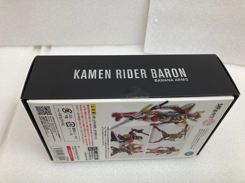 【中古】【未開封】S.H.Figuarts(真骨彫製法)仮面ライダーバロン バナナアームズ 「仮面ライダー鎧武」＜フィギュア＞（代引き不可）6520