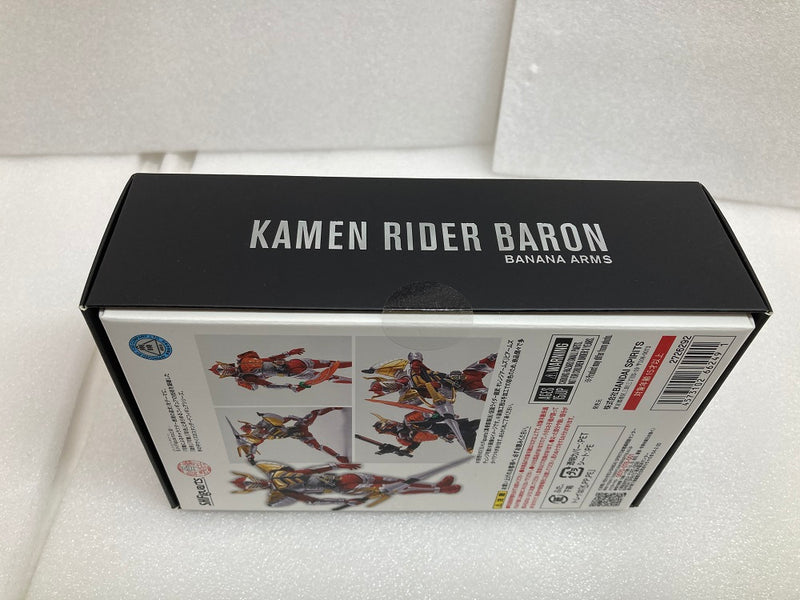 【中古】【未開封】S.H.Figuarts(真骨彫製法)仮面ライダーバロン バナナアームズ 「仮面ライダー鎧武」＜フィギュア＞（代引き不可）6520