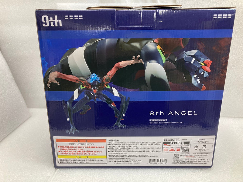 【中古】【未開封】第9の使徒 「一番くじ エヴァンゲリオン〜使徒、浸食!〜」 MEGAIMPACT B賞＜フィギュア＞（代引き不可）6520