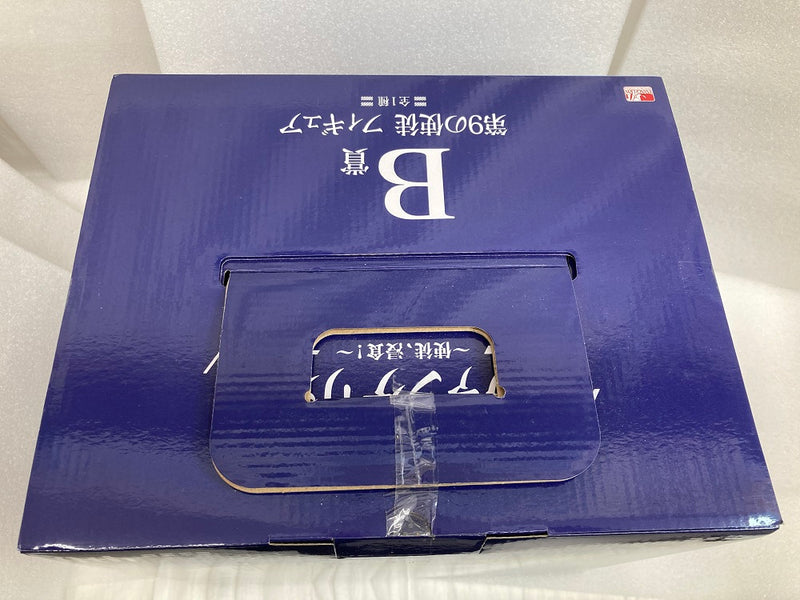 【中古】【未開封】第9の使徒 「一番くじ エヴァンゲリオン〜使徒、浸食!〜」 MEGAIMPACT B賞＜フィギュア＞（代引き不可）6520