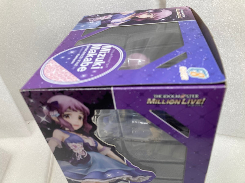 【中古】【開封品】真壁瑞希 春風そよぐステージVer. 「アイドルマスター ミリオンライブ!」＜フィギュア＞（代引き不可）6520