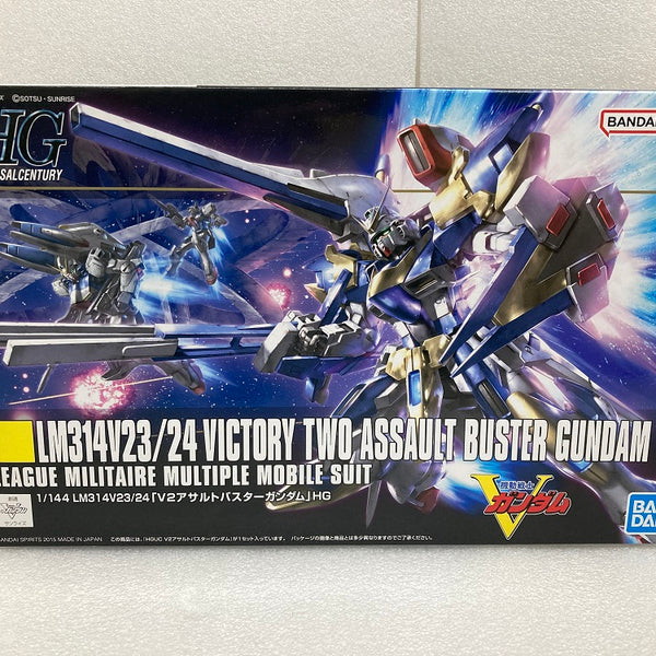 中古】プラモデルガンダム